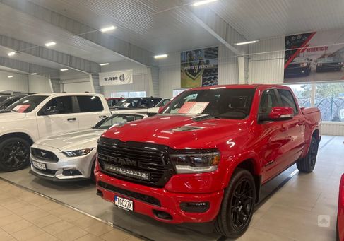 RAM 1500, 2020