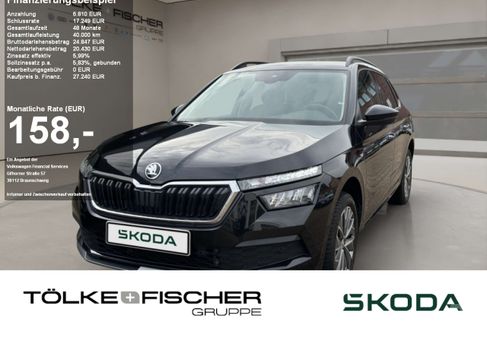 Skoda Kamiq, 2023