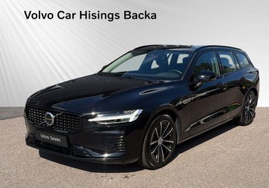 Volvo V60, 2026