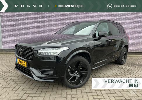 Volvo XC90, 2021