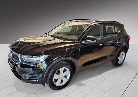 Volvo XC40, 2022 2
