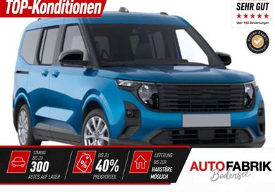 Ford Tourneo Courier, 2026