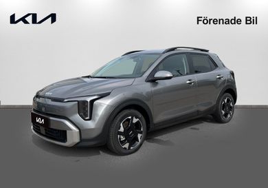 Kia Stonic, 2026