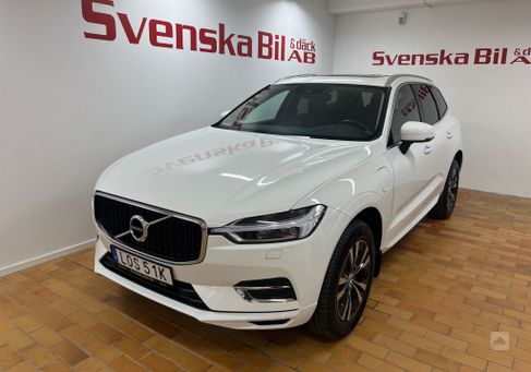 Volvo XC60, 2020