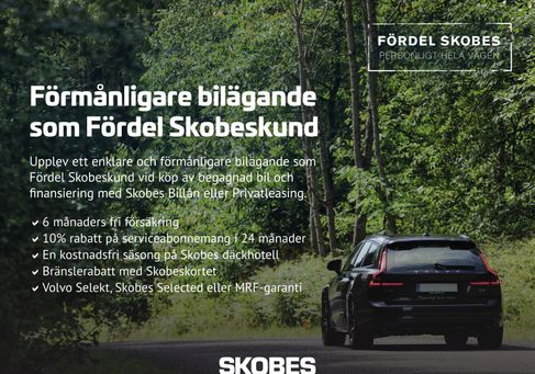 Volvo V60 Cross Country, 2023