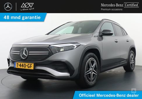 Mercedes-Benz EQA, 2021