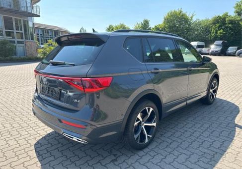 Seat Tarraco, 2023