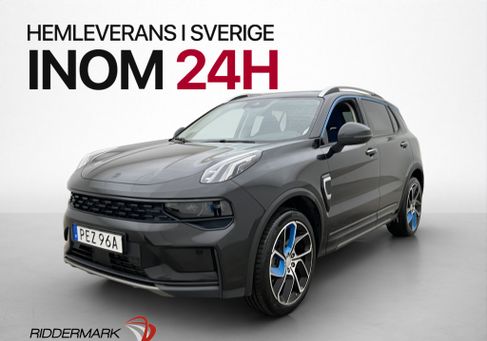 Lynk &amp; Co 01, 2021