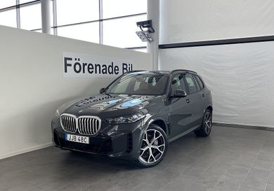 BMW X5, 2026