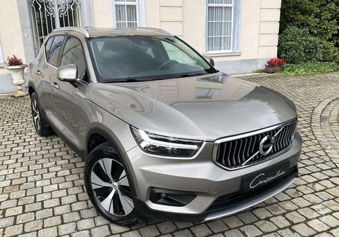 Volvo XC40, 2020