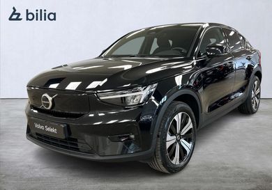 Volvo C40, 2023