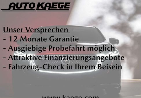 Mazda 3, 2023
