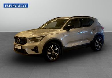 Volvo XC40, 2026