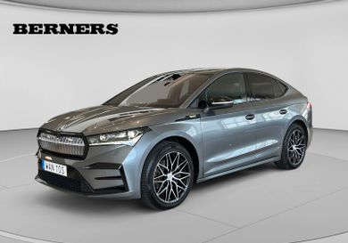 Skoda Enyaq, 2023