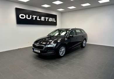 Skoda Octavia, 2022