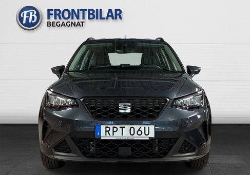 Seat Arona, 2023 2
