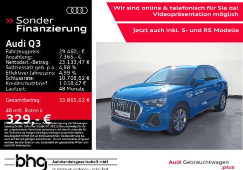 Audi Q3, 2022