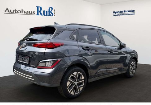 Hyundai Kona, 2023 3