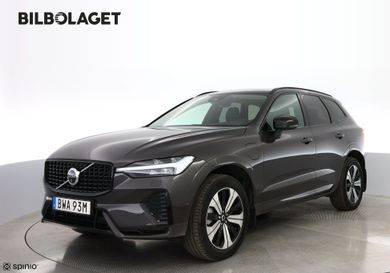 Volvo XC60, 2025