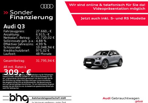 Audi Q3, 2022