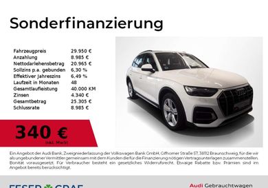 Audi Q5, 2023