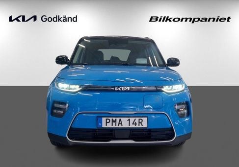 Kia Soul, 2023 3