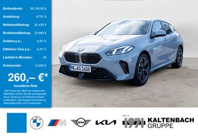 BMW 116, 2025