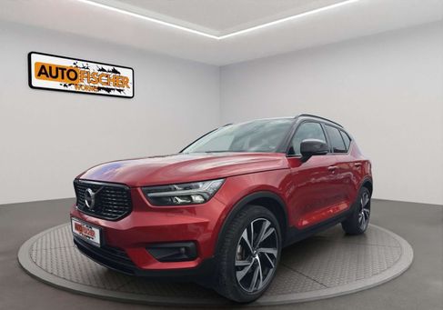 Volvo XC40, 2020 3