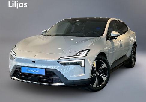 Polestar, 2026