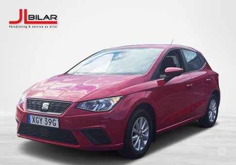 Seat Ibiza, 2021