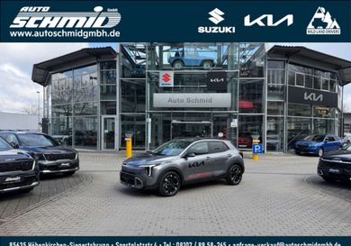 Kia Stonic, 2026