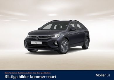 Volkswagen Taigo, 2023