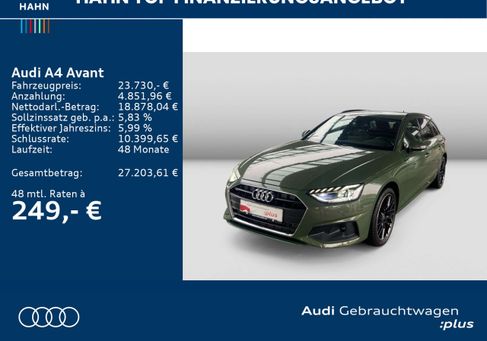 Audi A4, 2023 2