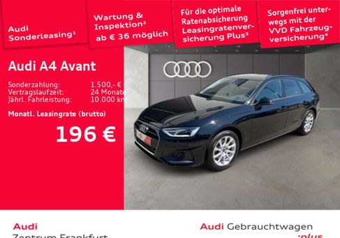 Audi A4, 2023