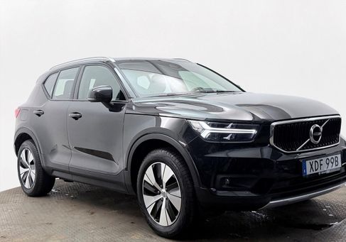 Volvo XC40, 2020 3