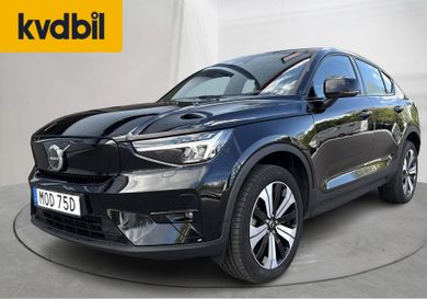 Volvo C40, 2023