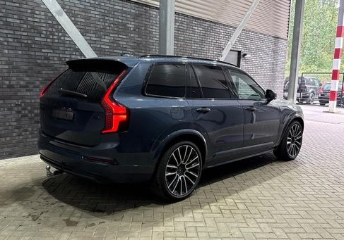 Volvo XC90, 2026 2