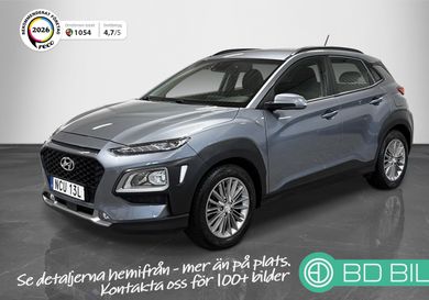 Hyundai Kona, 2020