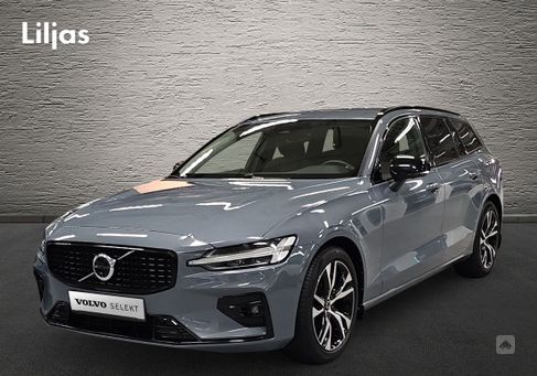 Volvo V60, 2023