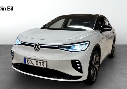 Volkswagen ID.5, 2023