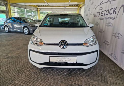 Volkswagen up!, 2023 2
