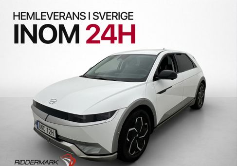 Hyundai IONIQ, 2023
