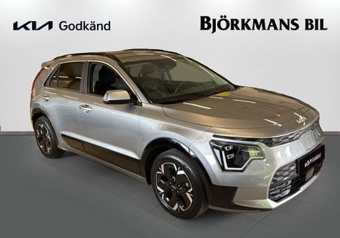 Kia Niro, 2023