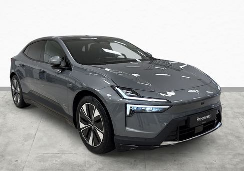 Polestar, 2026