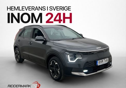 Kia Niro, 2023