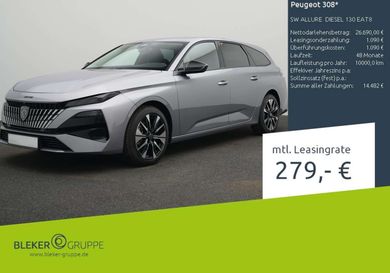 Peugeot 308, 2026