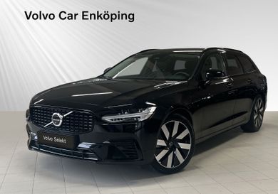 Volvo V90, 2026