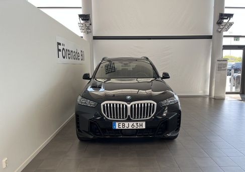 BMW X5, 2026