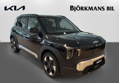 Kia, 2027 3