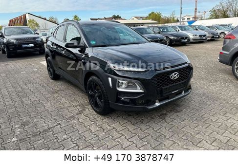 Hyundai Kona, 2020 3